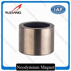 N35M - N50M Neodymium Permanent Magnets High Efficiency For Magnetic Coupling
