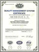 China Xiamen Yuxiang Magnetic Materials Technology Co., Ltd. certification